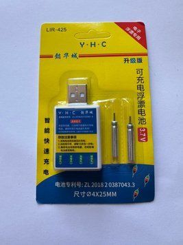 Зарядний пристрій LIR-425 3.7V USB + 2 акумулятори в комплекті 21002/1 фото
