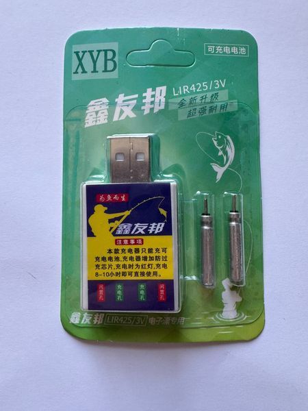 Зарядний пристрій LIR425 3V USB + 2 акумулятори в комплекті 21002/2 фото